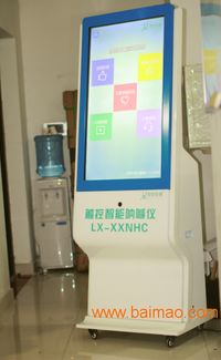 學(xué)校版智能觸控吶喊儀多少錢(qián) ,學(xué)校版智能觸控吶喊儀多少錢(qián) 生產(chǎn)廠(chǎng)家,學(xué)校版智能觸控吶喊儀多少錢(qián) 價(jià)格